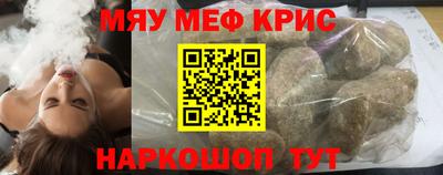 твердый Кумертау