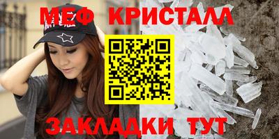 mix Краснознаменск