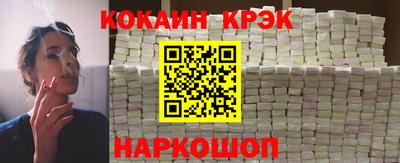 mix Краснознаменск