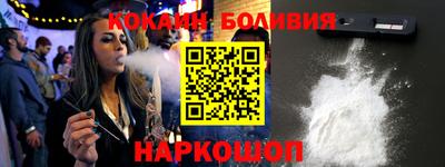 альфа пвп VHQ Краснокаменск