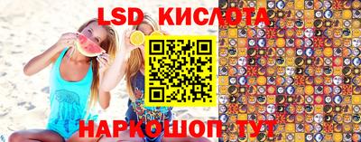 mix Краснознаменск