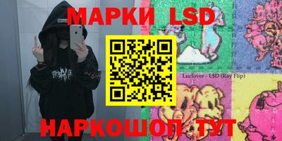mix Краснознаменск
