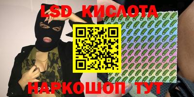 альфа пвп VHQ Краснокаменск