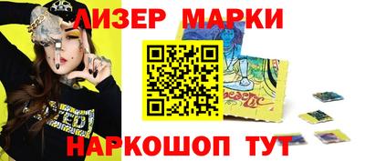 mix Краснознаменск