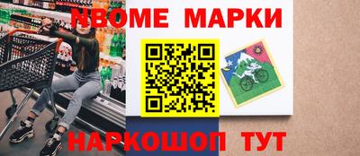 твердый Кумертау