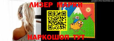 альфа пвп VHQ Краснокаменск