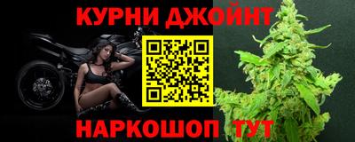 ешки Кунгур