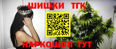 mix Краснознаменск