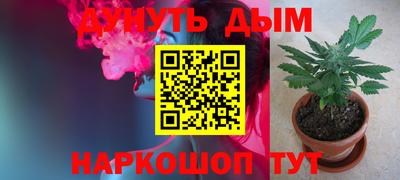 mix Краснознаменск