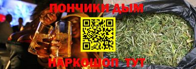 ешки Кунгур