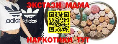 mix Краснознаменск