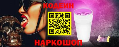 альфа пвп VHQ Краснокаменск