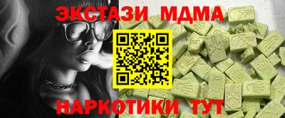 mix Краснознаменск