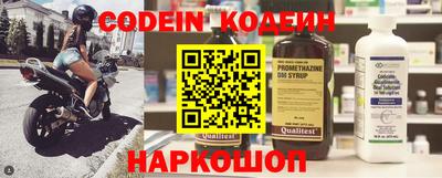 mix Краснознаменск