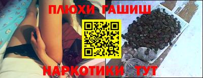 альфа пвп VHQ Краснокаменск