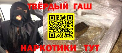 ешки Кунгур