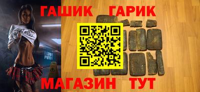 альфа пвп VHQ Краснокаменск