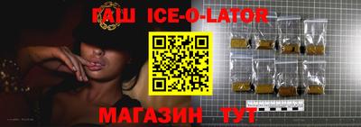 мефедрон VHQ Краснодар