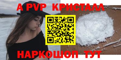 mix Краснознаменск